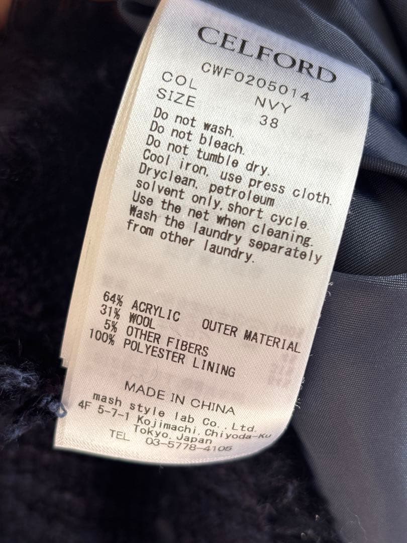 CELFORD セルフォード　ツィード　ワンピース　スーツ　セットアップ　紺