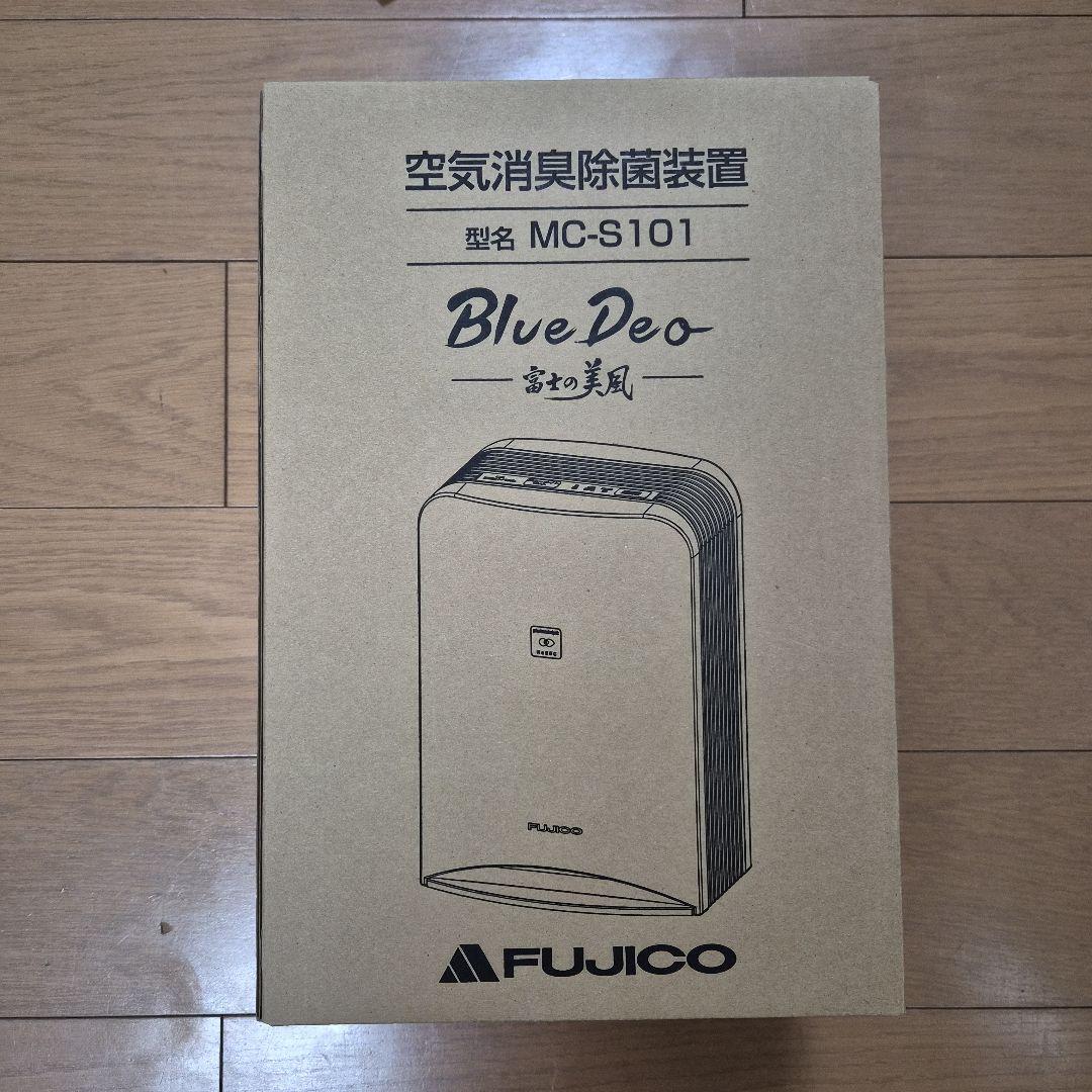 FUJICO Blue Deo MC-S101 空気消臭除菌装置