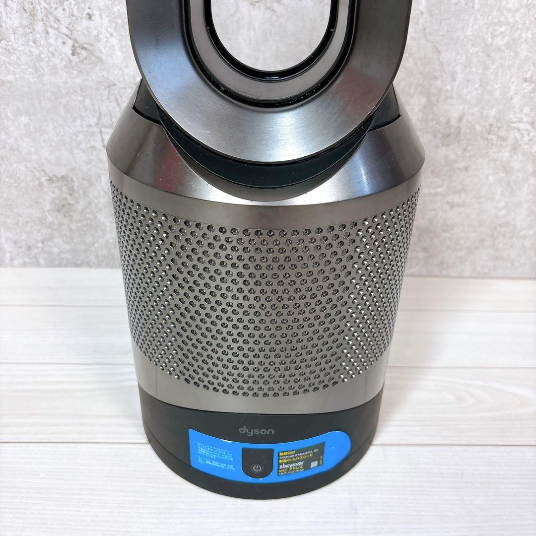 Dyson ダイソン HP03 ホットアンドクール 空気清浄機 ブラック