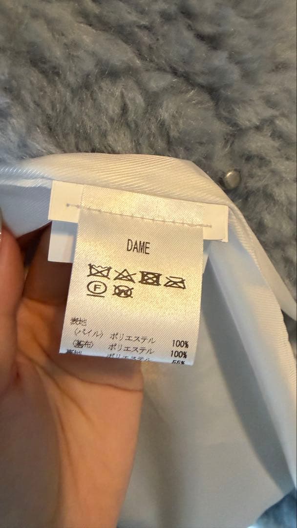 Jakke DAME SHACKET COAT ライトブルー