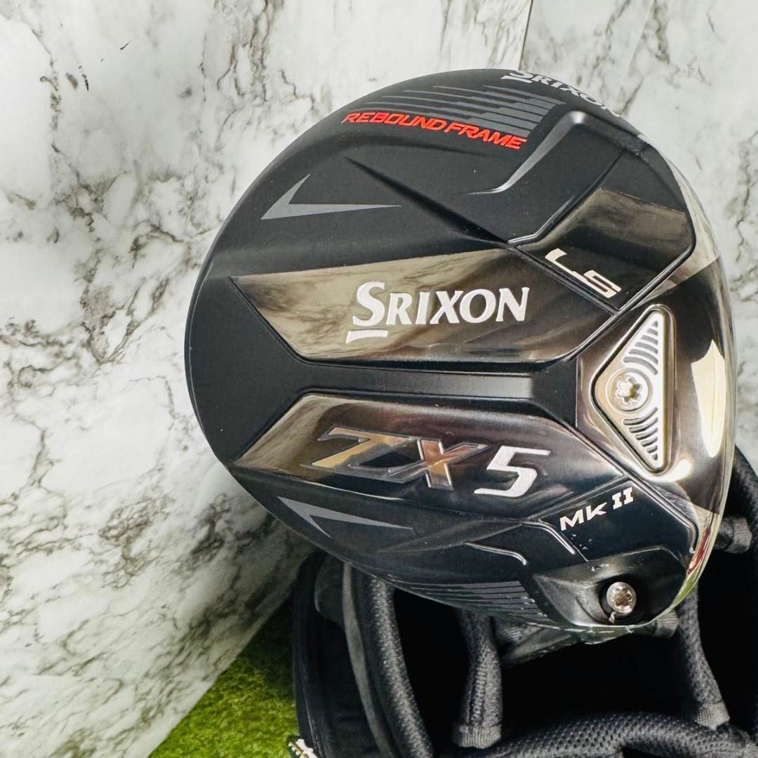 【良品】スリクソン ZX5 MKⅡ LS 1W ドライバー 10.5° SR