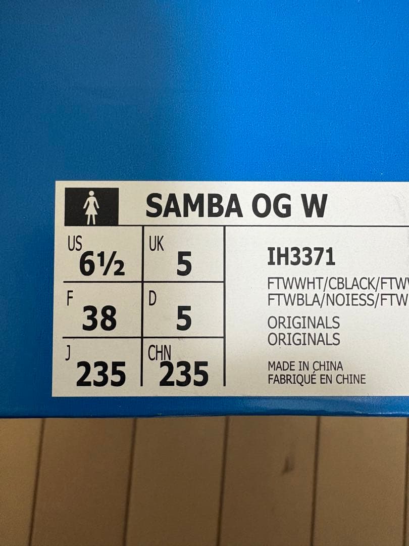 お値下げ！！SAMBA OG W レディース23.5cm
