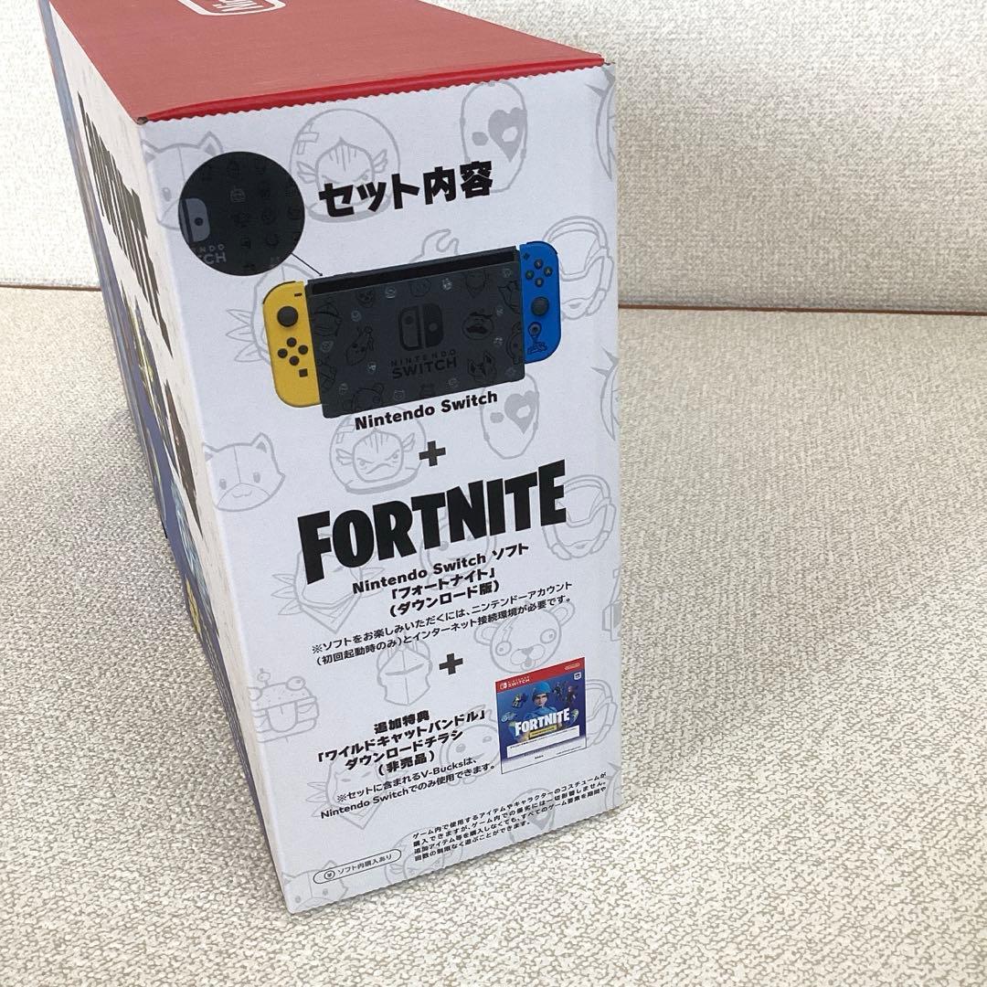 う*お様 任天堂スウィッチ　FORTNITE 特典付　新品未開封