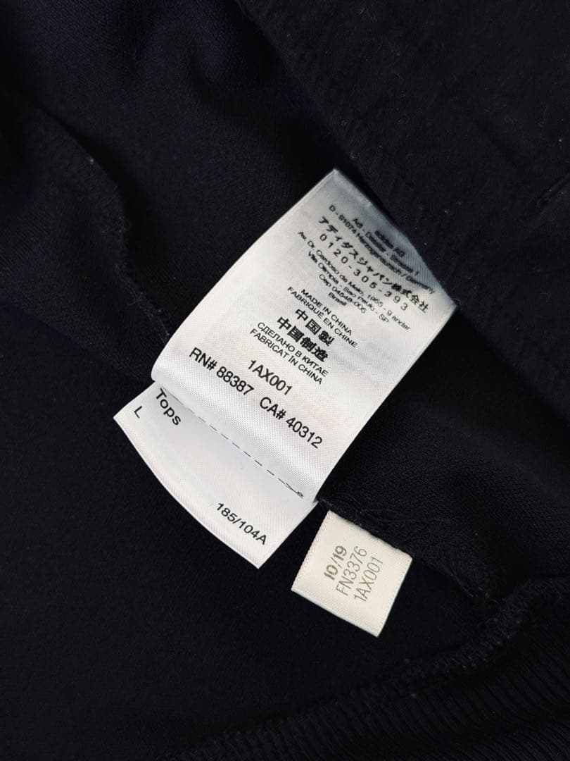 Y-3 バックロゴ トラックジャケット セットアップ