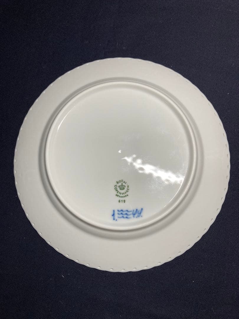 ロイヤルコペンハーゲン ブルーフルーテッド フルレース　20cm プレート