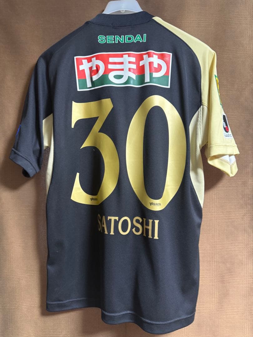 ベガルタ仙台　ユニフォーム　ユニホーム　30 上下