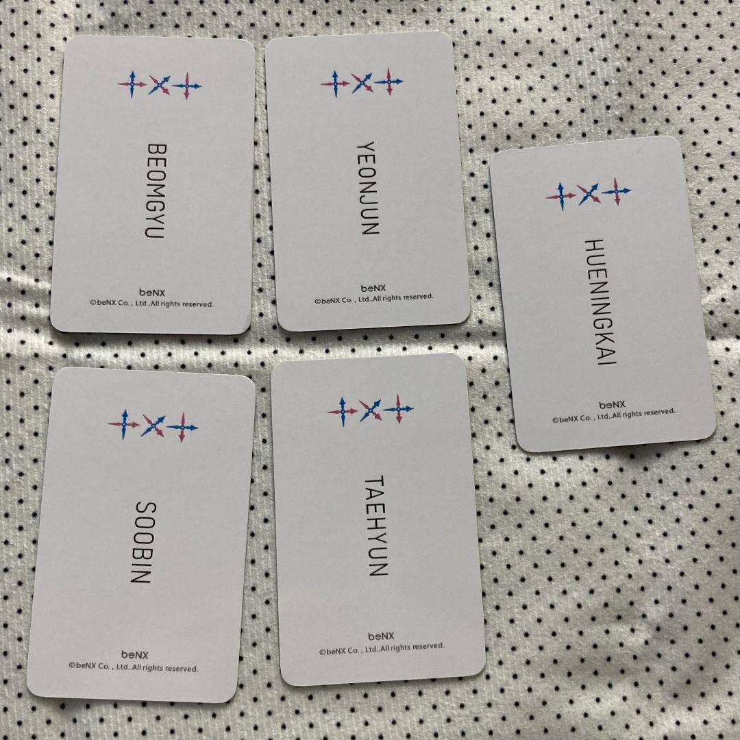 TXT FC 特典 Weply MAGIC HOUR トレカ 5枚