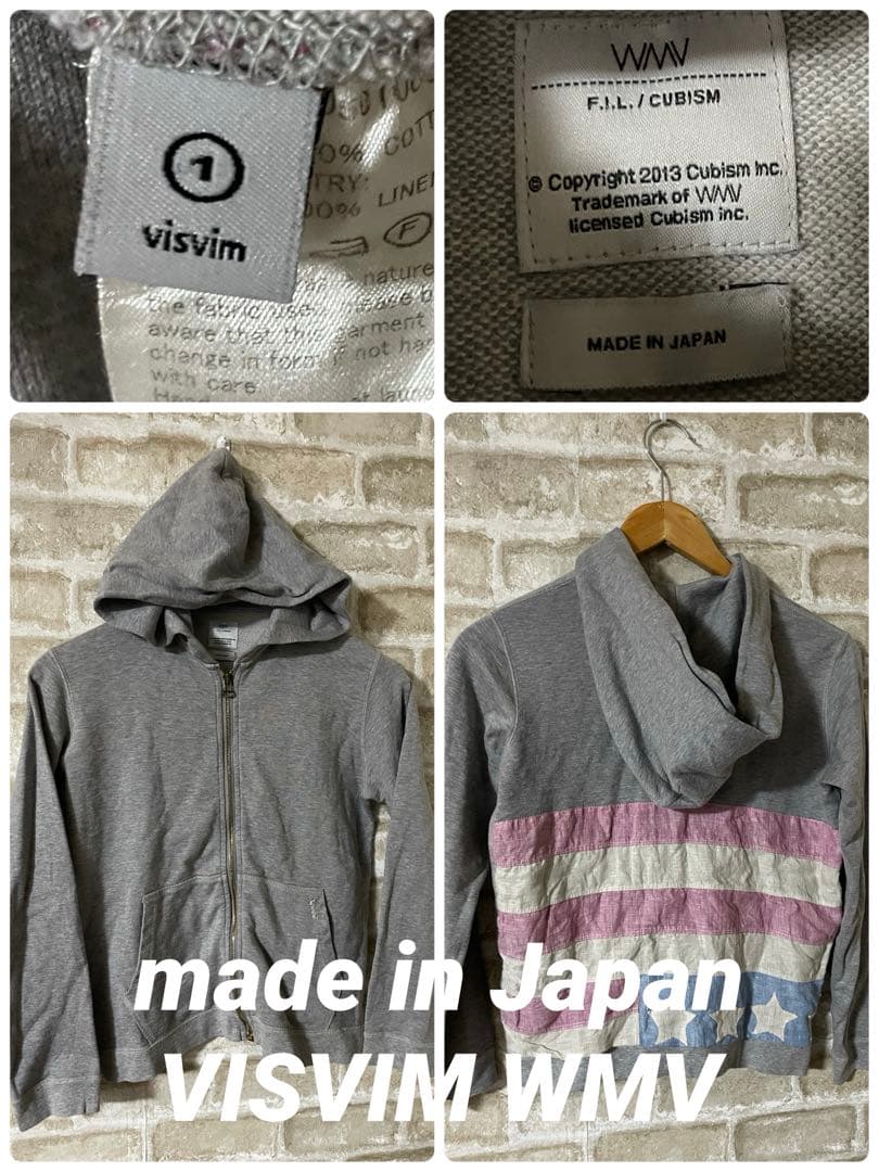 VISVIM WMV レディースS 1 パーカー　ヴィズヴィム　星条旗　アメリカ