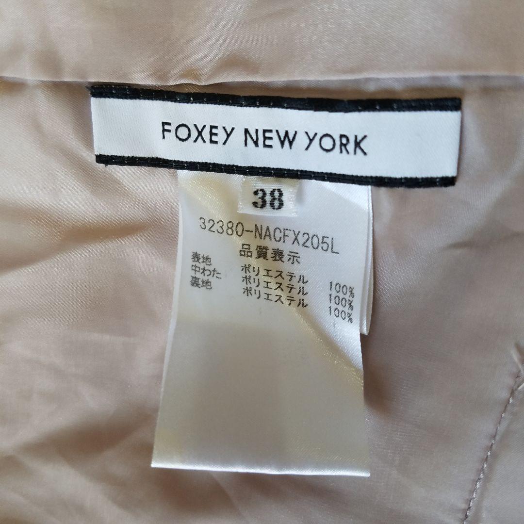 美品✨フォクシー 定価9万 ウォームコクーンコート ブルゾン ダブルジップ