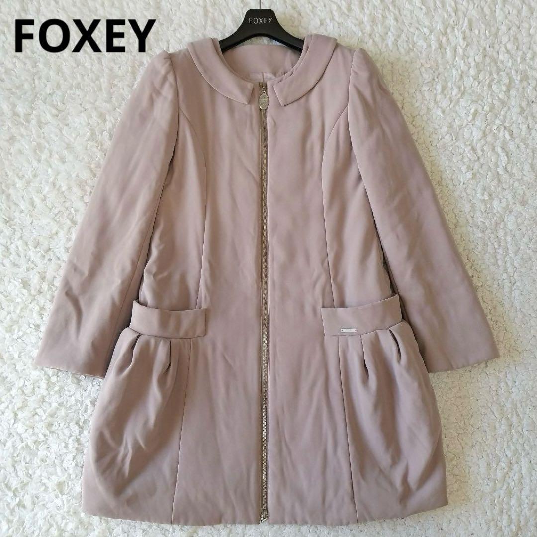 美品✨フォクシー 定価9万 ウォームコクーンコート ブルゾン ダブルジップ