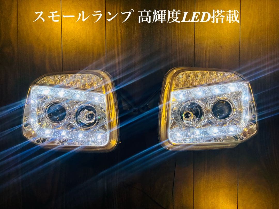 ☆★ジムニー JB23 1〜10型 高輝度LEDシャークヘッドライト 中古品★☆