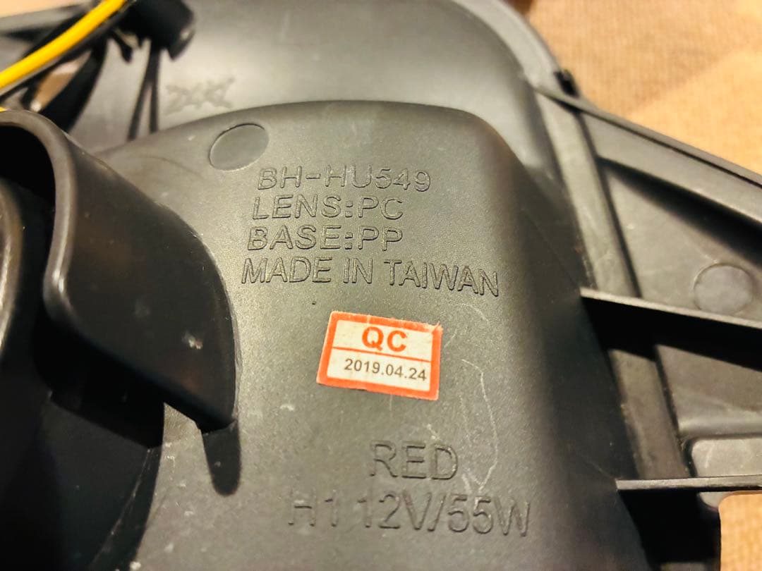 ☆★ジムニー JB23 1〜10型 高輝度LEDシャークヘッドライト 中古品★☆