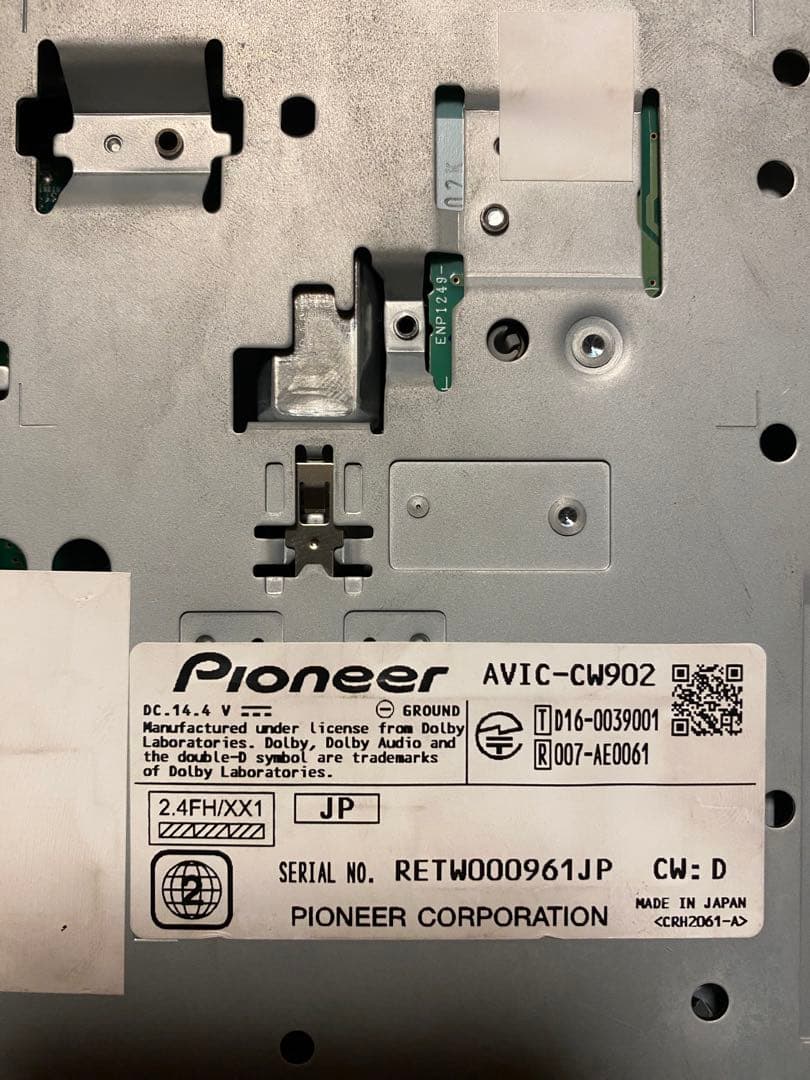 Pioneer AVIC-CW902 サイバーナビ