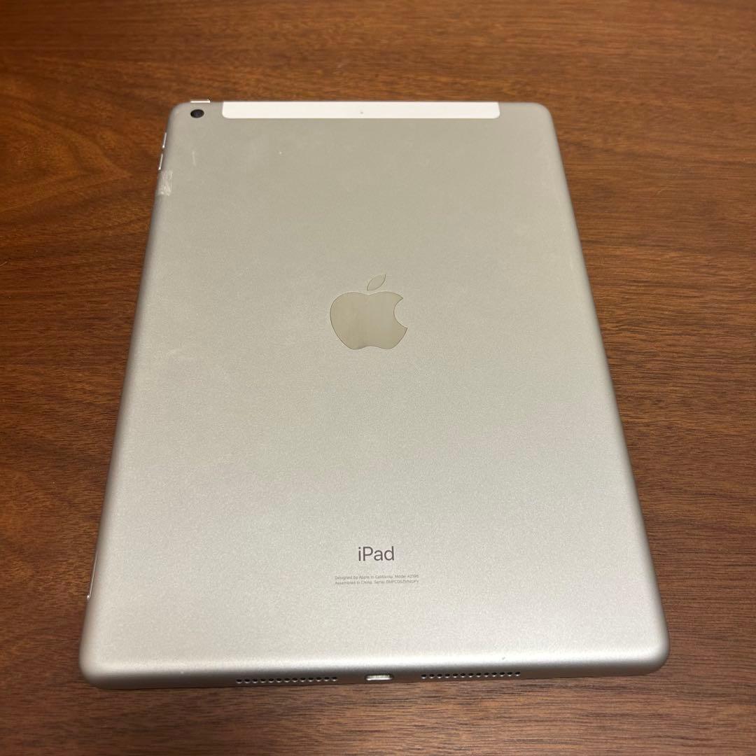 iPad 第7世代（32GB）