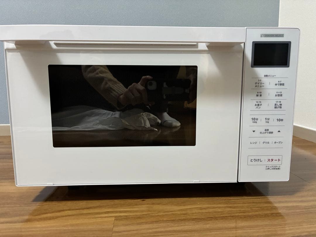 【12/12のみ値下げ】2025年製　オーブンレンジ 18L 送料無料