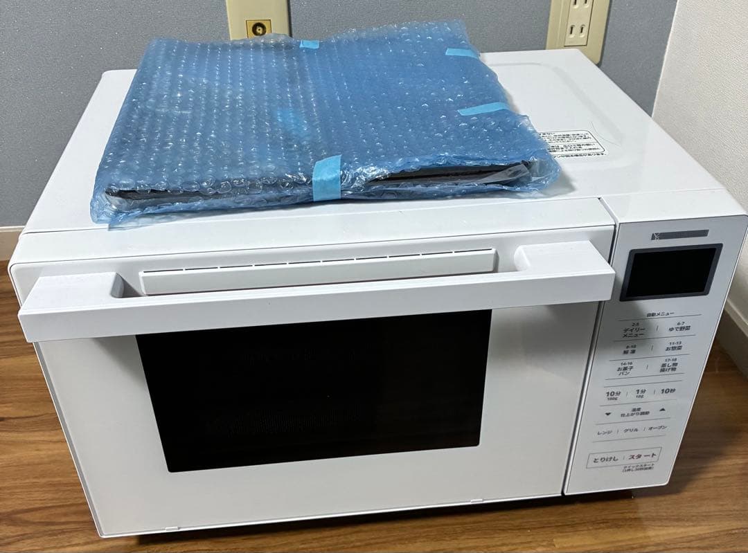 【12/12のみ値下げ】2025年製　オーブンレンジ 18L 送料無料