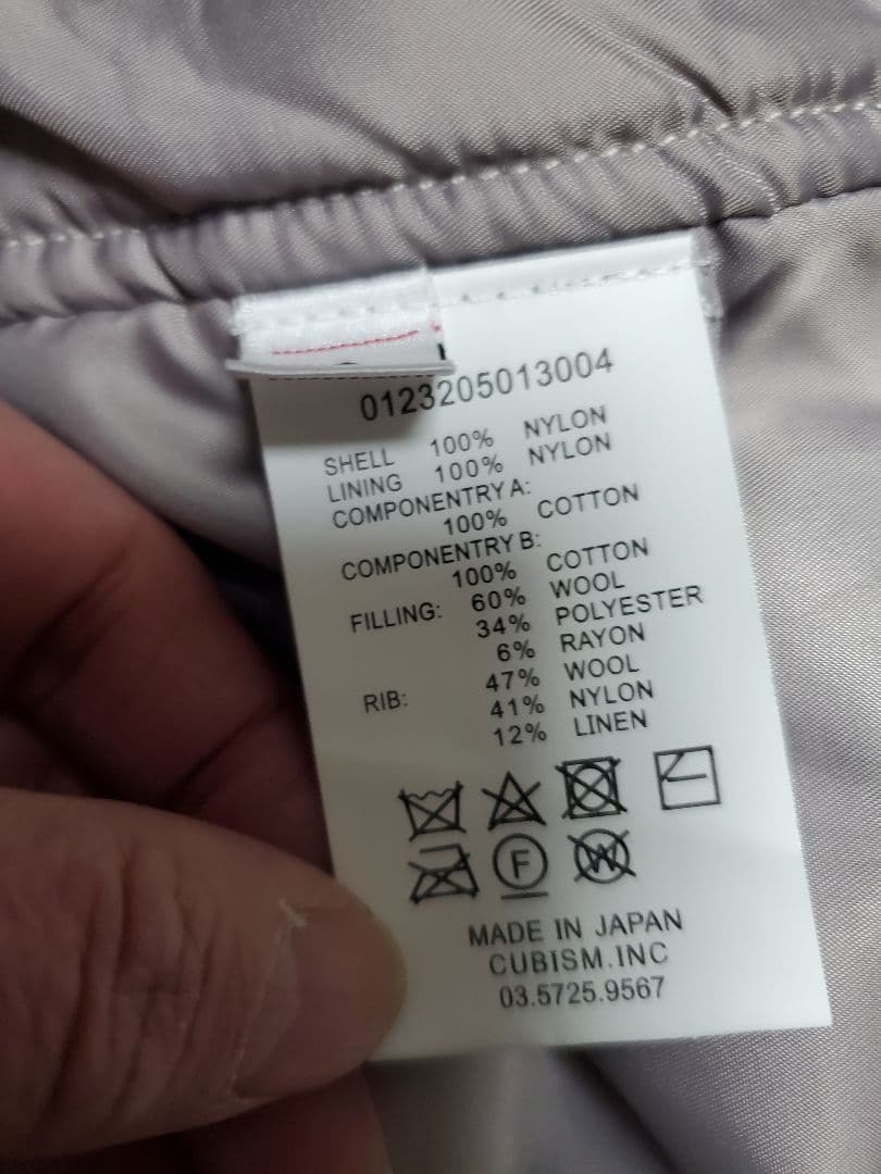 ジャケット・アウター visvim THORSON JKT MA-1