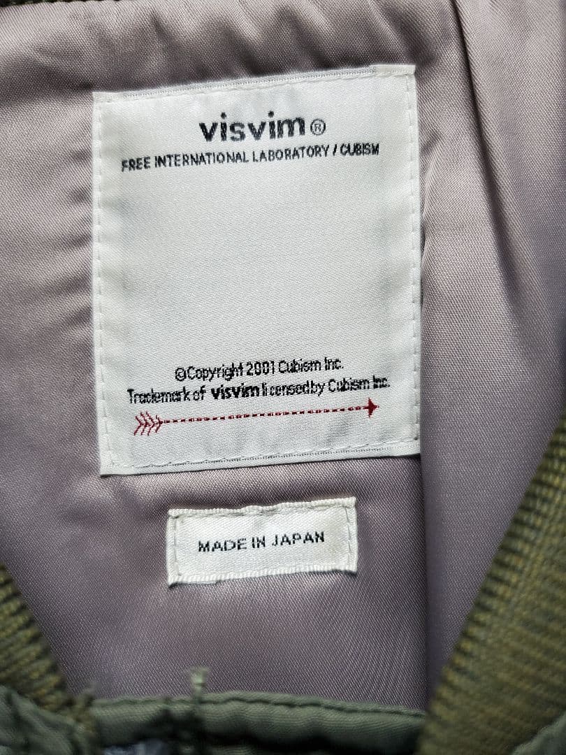 ジャケット・アウター visvim THORSON JKT MA-1