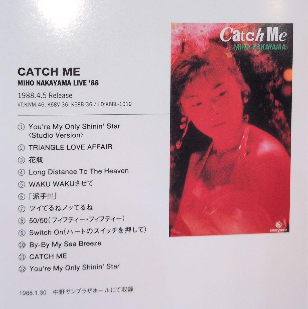 中山美穂　コンプリート 　　　　　DVDBOX 　　　　　クリップ付き