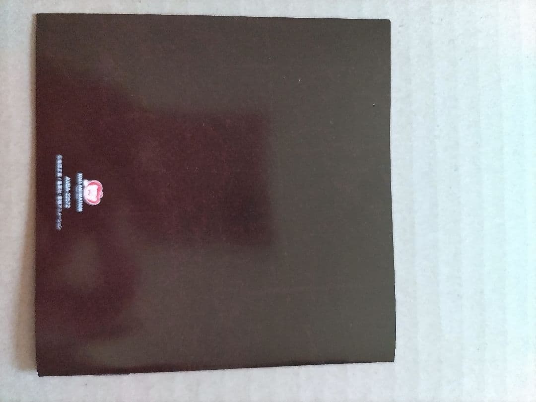 聖闘士星矢 OVA 冥王ハーデス/冥界編 前章 DVD 第2巻（初回生産版）