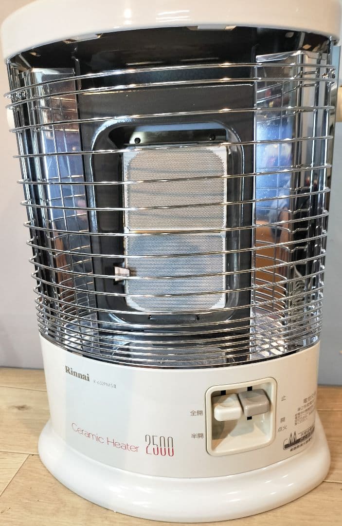 リンナイ　ガス赤外線ストーブ　R-852PMSIII-401 LPガス用