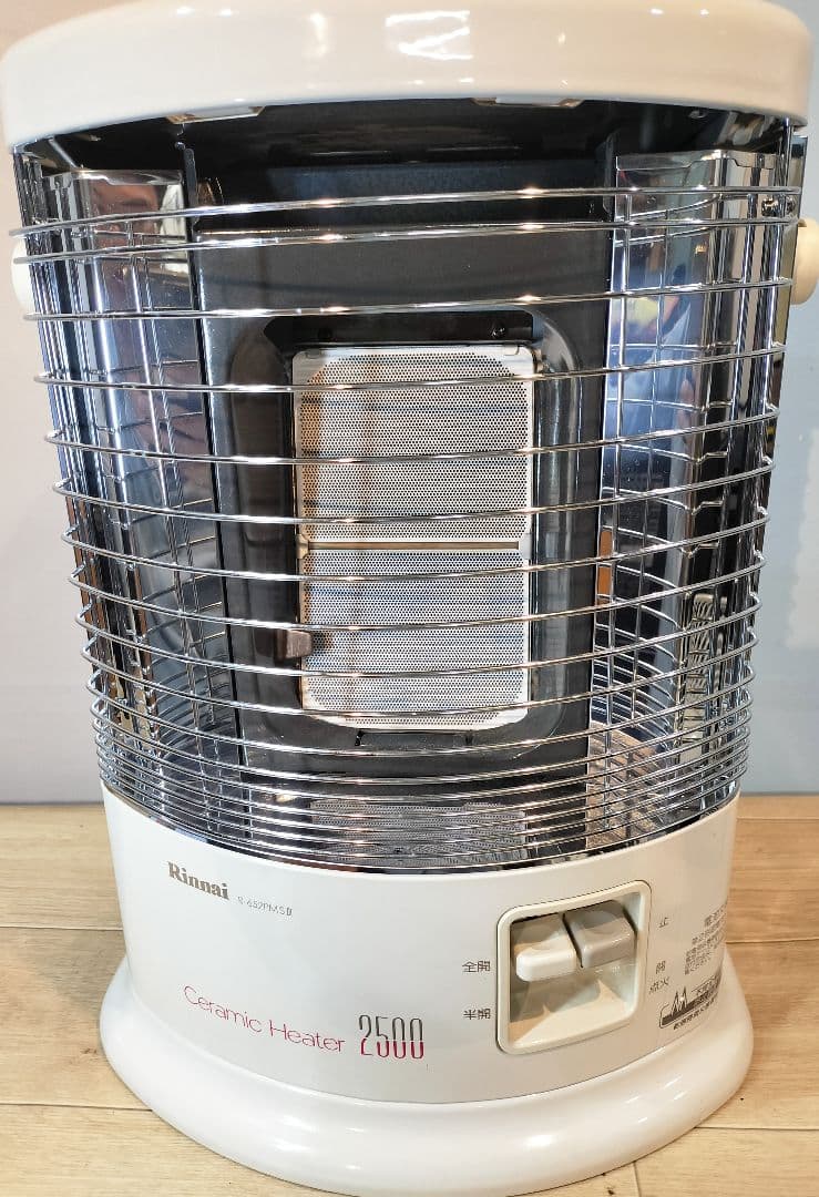 リンナイ　ガス赤外線ストーブ　R-852PMSIII-401 LPガス用