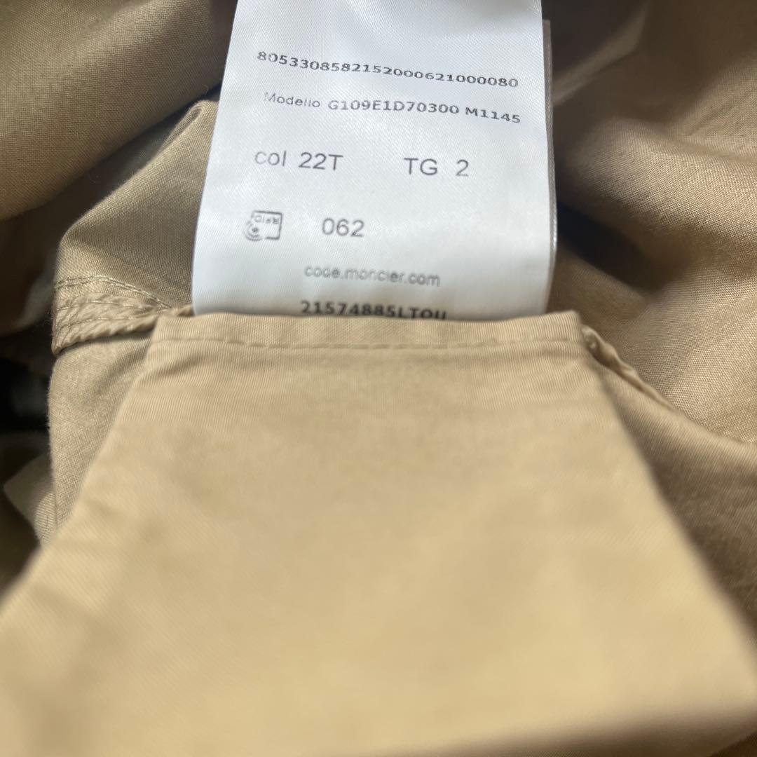 【美品】モンクレール JW ANDERSON MONCLER トレンチコート