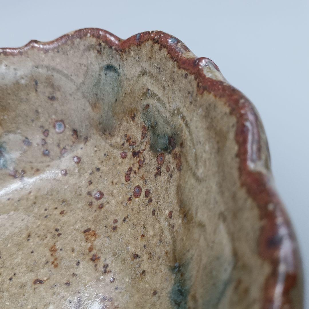 イムサエム 楕円鉢 器 現代作家