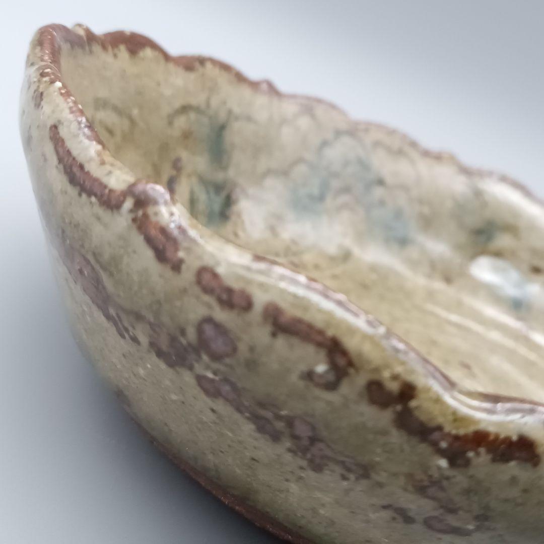 イムサエム 楕円鉢 器 現代作家