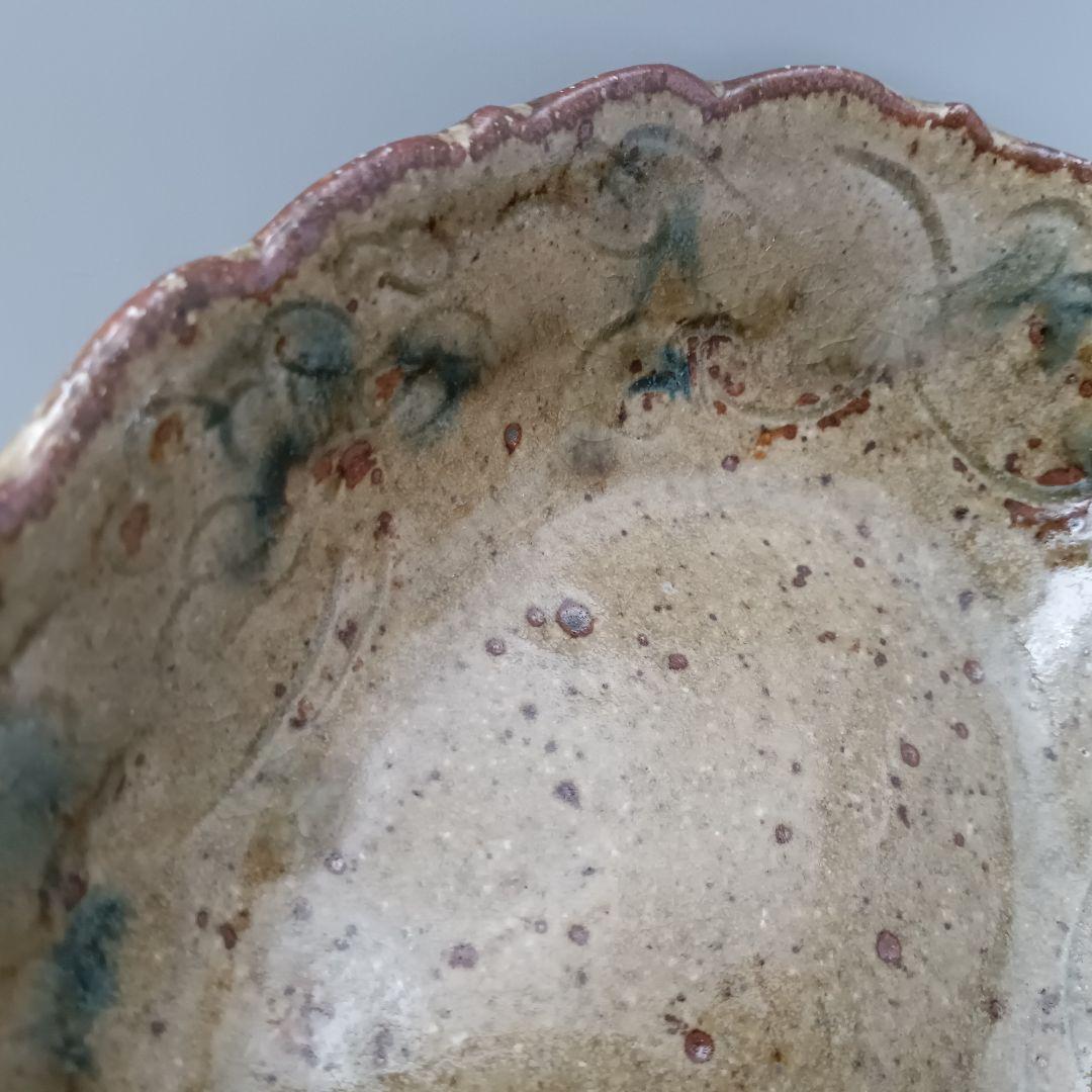 イムサエム 楕円鉢 器 現代作家