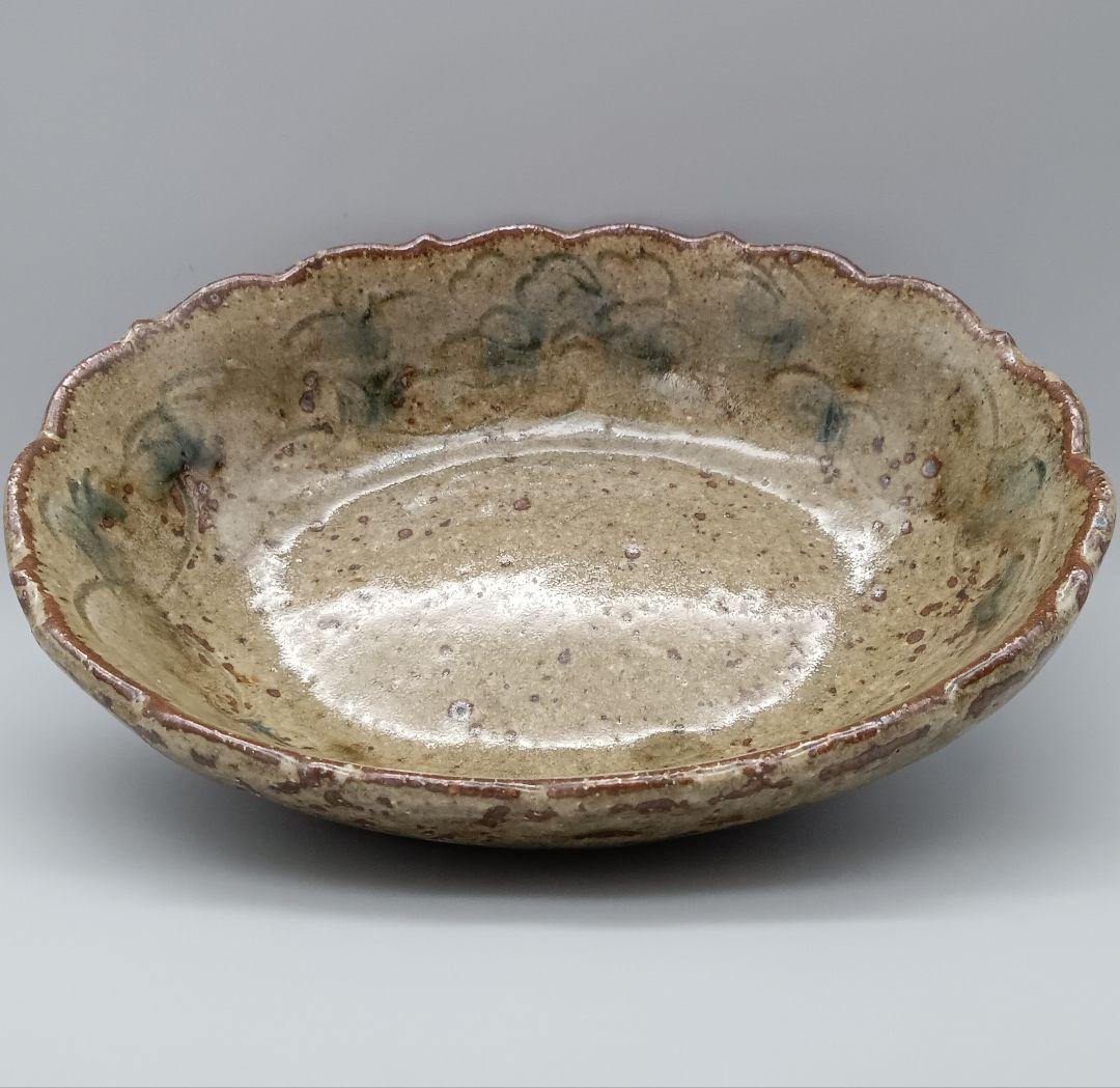 イムサエム 楕円鉢 器 現代作家