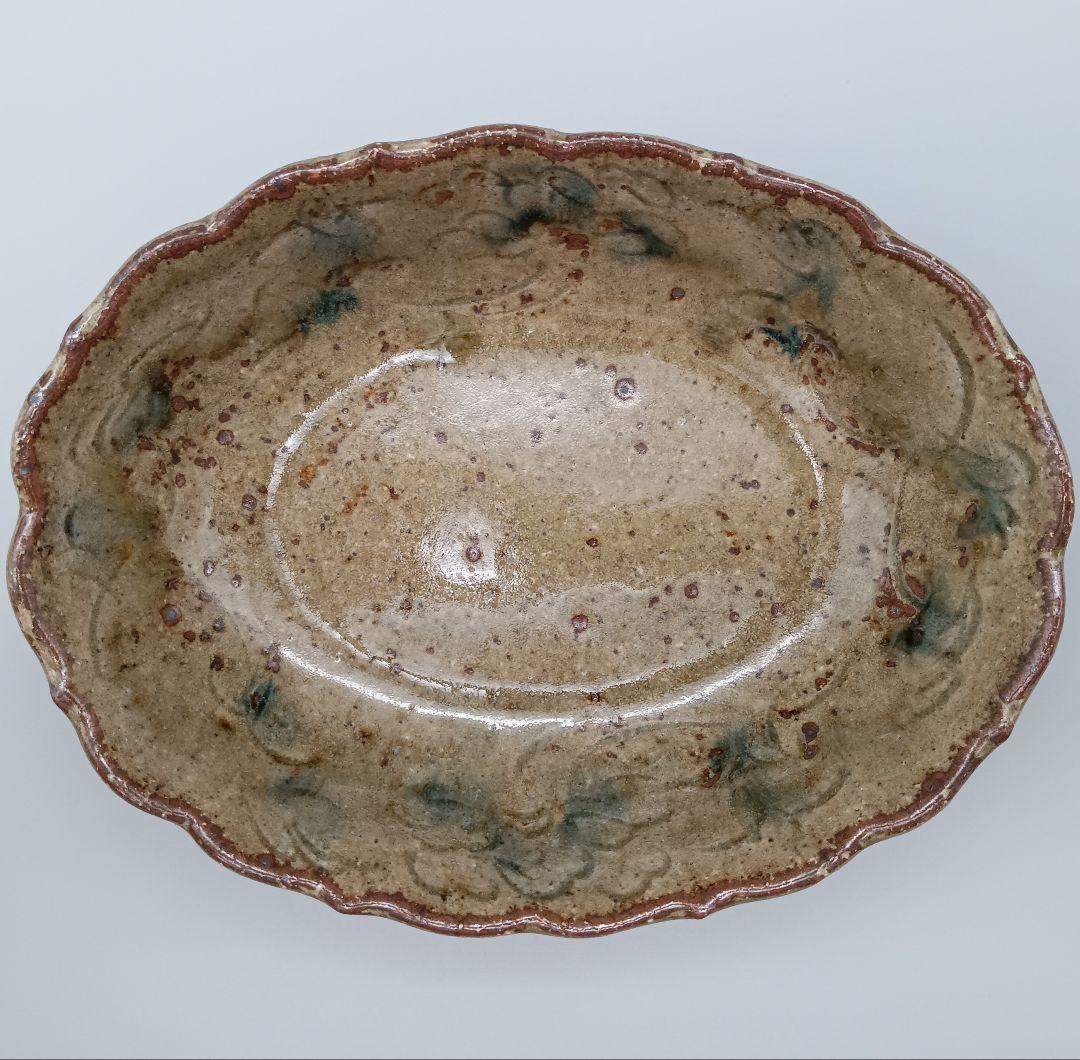 イムサエム 楕円鉢 器 現代作家