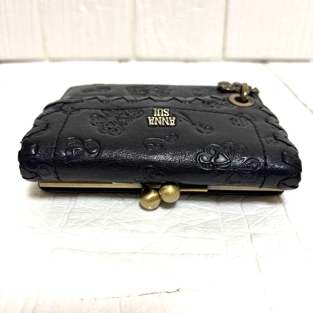 希少 ANNA SUI アナスイ ダリア バタフライ チャーム がま口 財布 黒