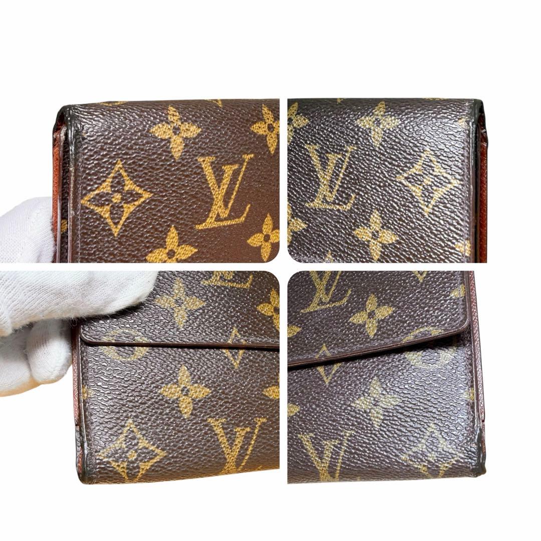 ルイヴィトン ポルトフォイユ インターナショナル モノグラム 三つ折り 長財布