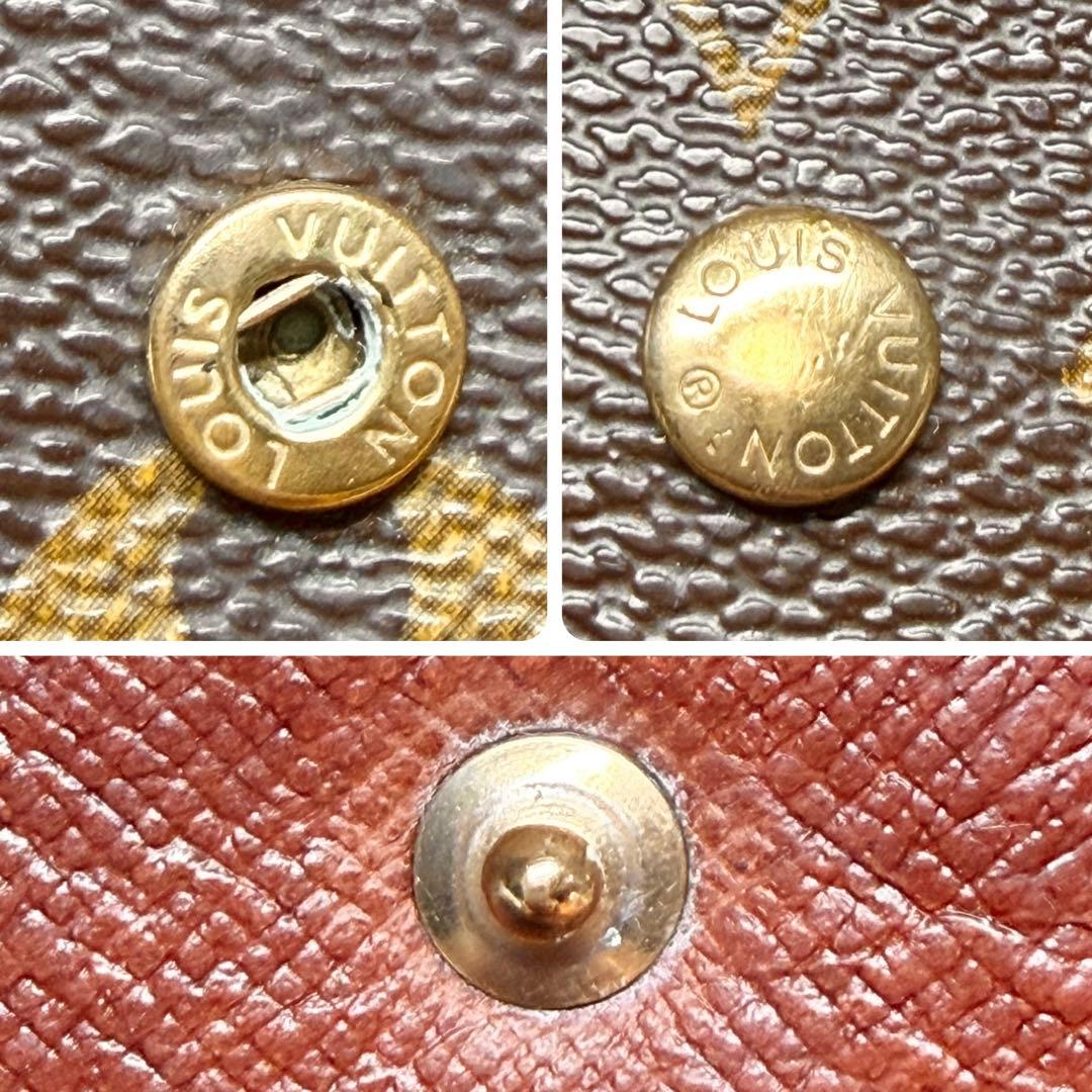 ルイヴィトン ポルトフォイユ インターナショナル モノグラム 三つ折り 長財布