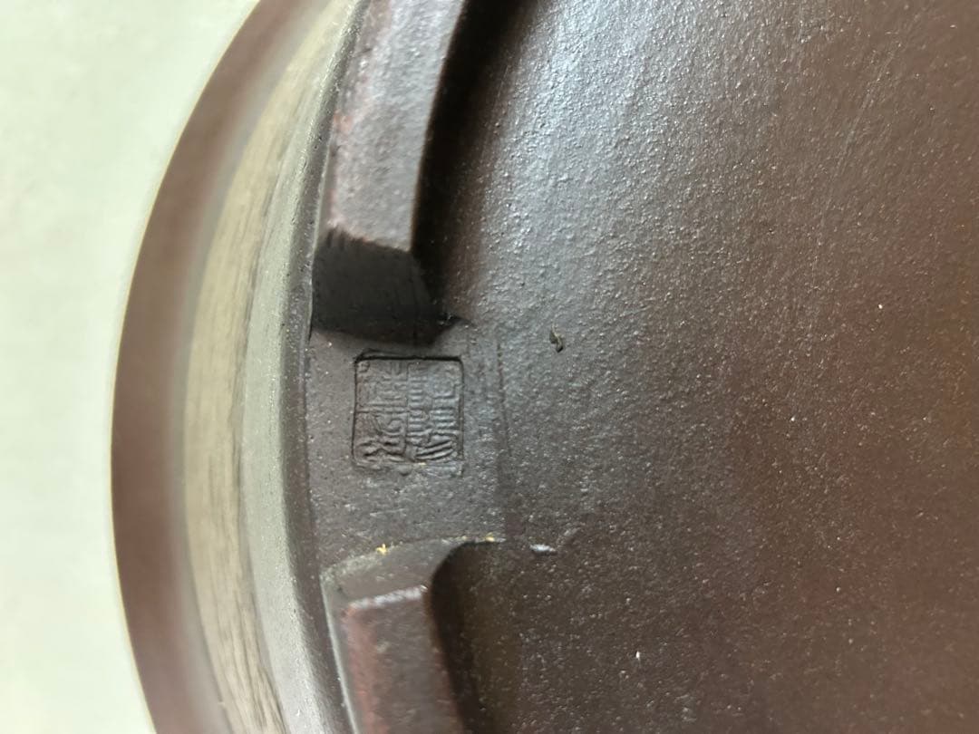 大型　松皮盆栽鉢　松柏盆栽　雑木盆栽　皐月盆栽