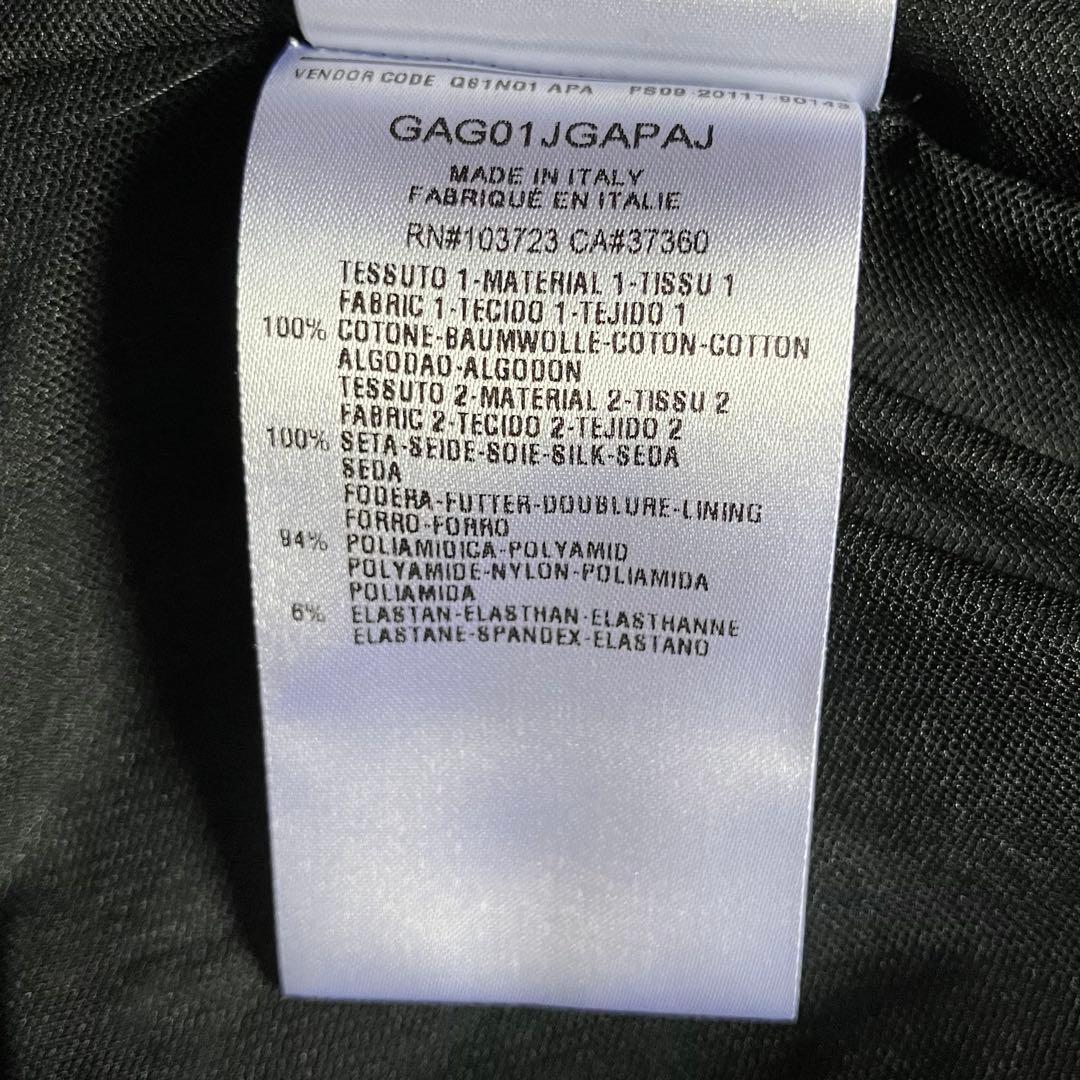 ジャケット・アウター GiorgioArmani cotton silk pleated jacket