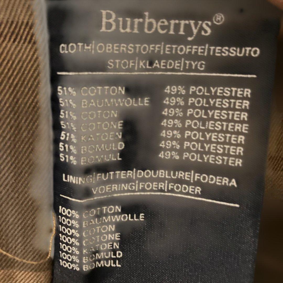 Burberrys トレンチコート　カーキ　　サイズ42 未使用品