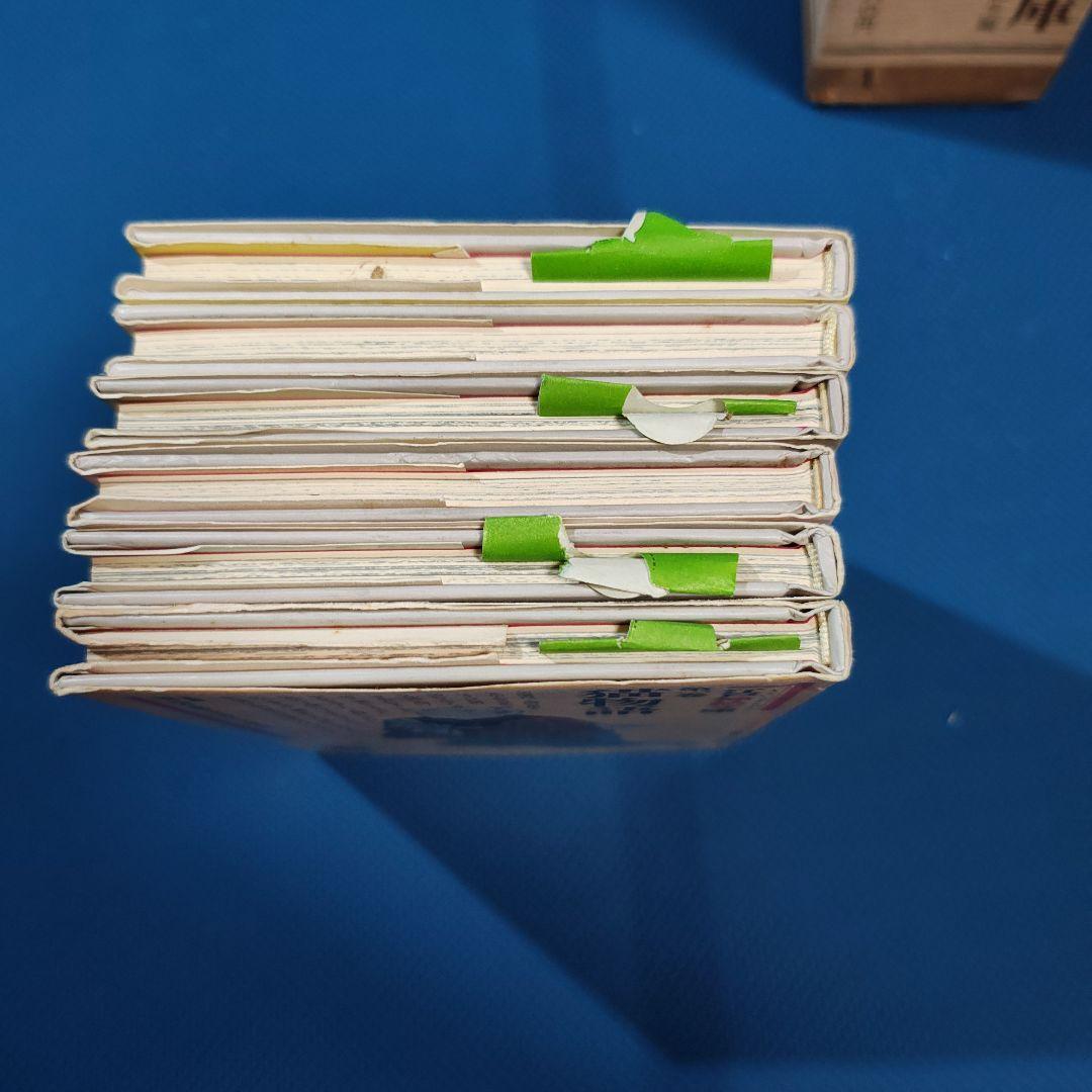 初版　江戸挿絵文庫 全6巻セット