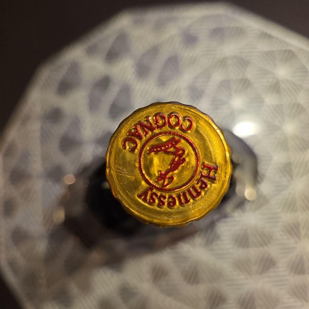 Hennessy Paradis 750ml コニャック