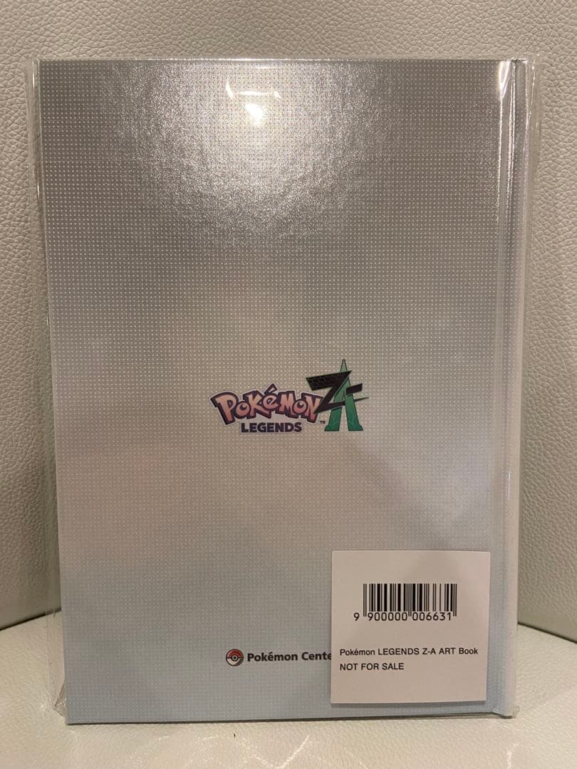 ポケモンレジェンズZA Nintendo Switch2