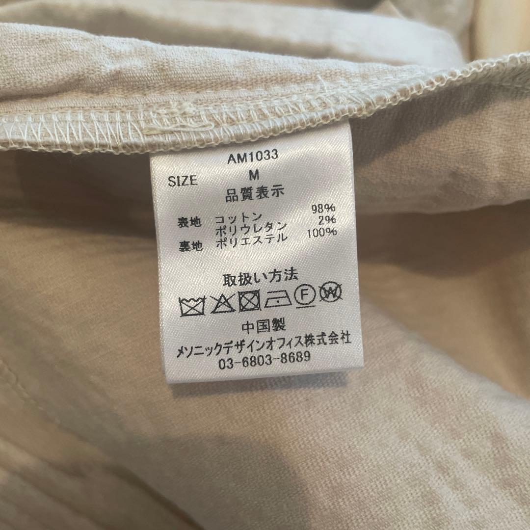 【ANDMARY】 美品 Amanda pleats skirt アンドマリー