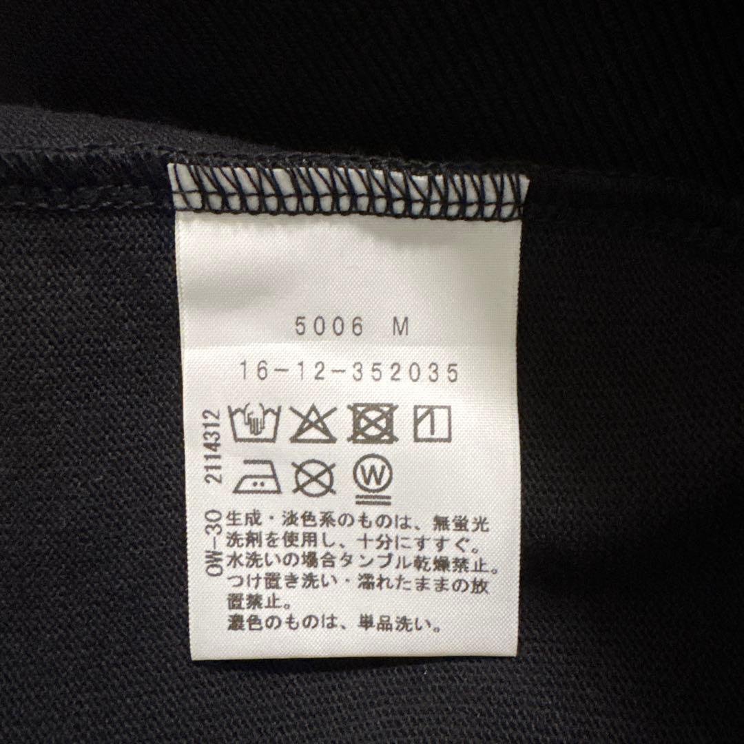 Vivienne Westwood オーガニックヘビ天竺エイリアンスリーブトップ