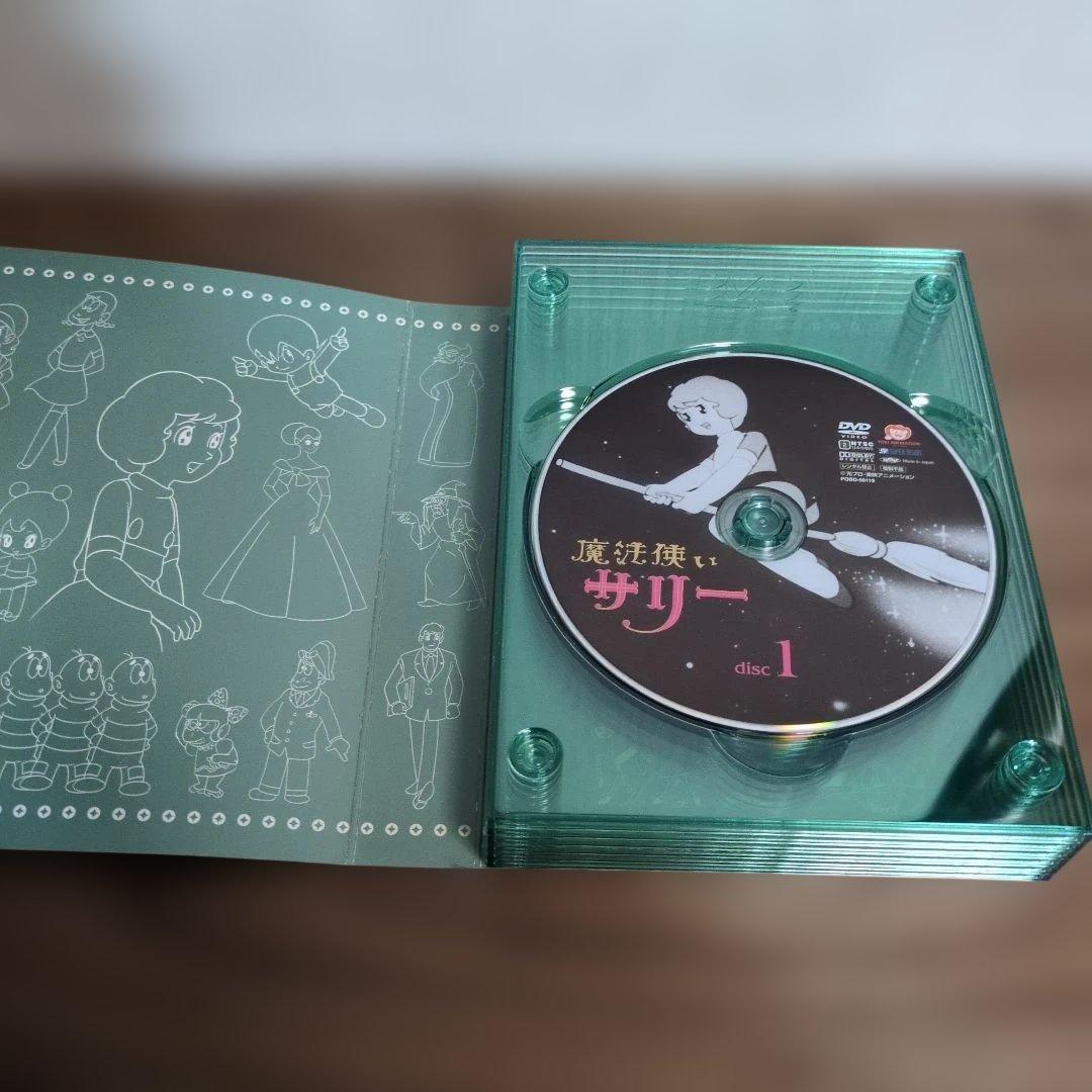 魔法使いサリー DVD-BOX〈初回限定版・19枚〉サリーとカブの特製フィギュア