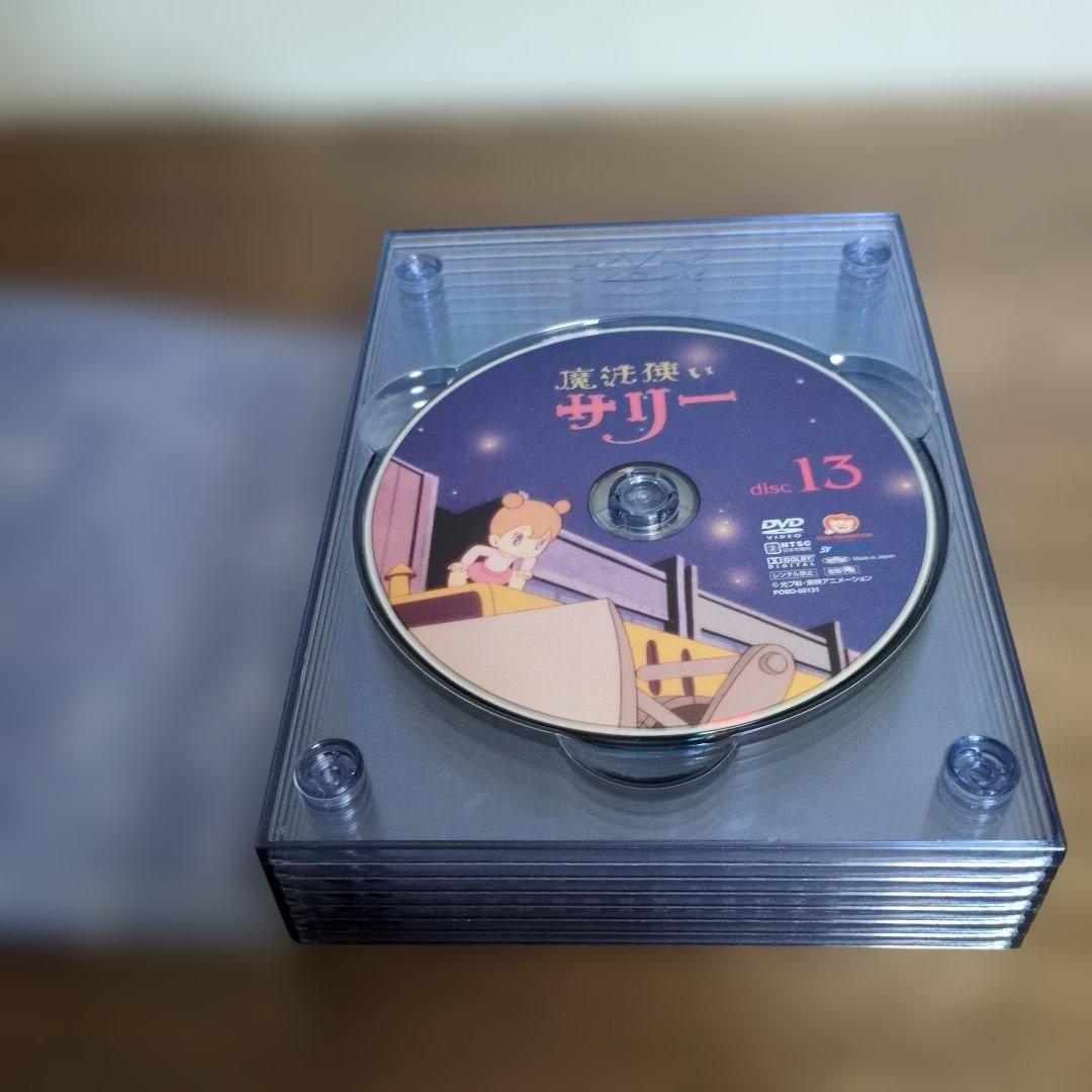 魔法使いサリー DVD-BOX〈初回限定版・19枚〉サリーとカブの特製フィギュア