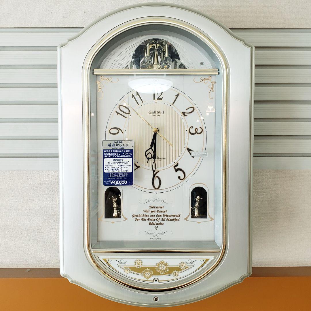 RYTHEM リズム small world からくり電波時計 展示品 稼働品