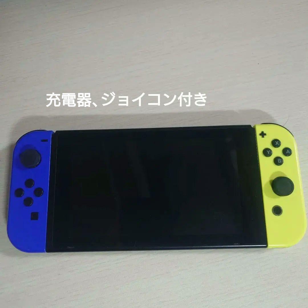 Nintendo Switch 本体 ジョイコン青/黄＋コントローラー