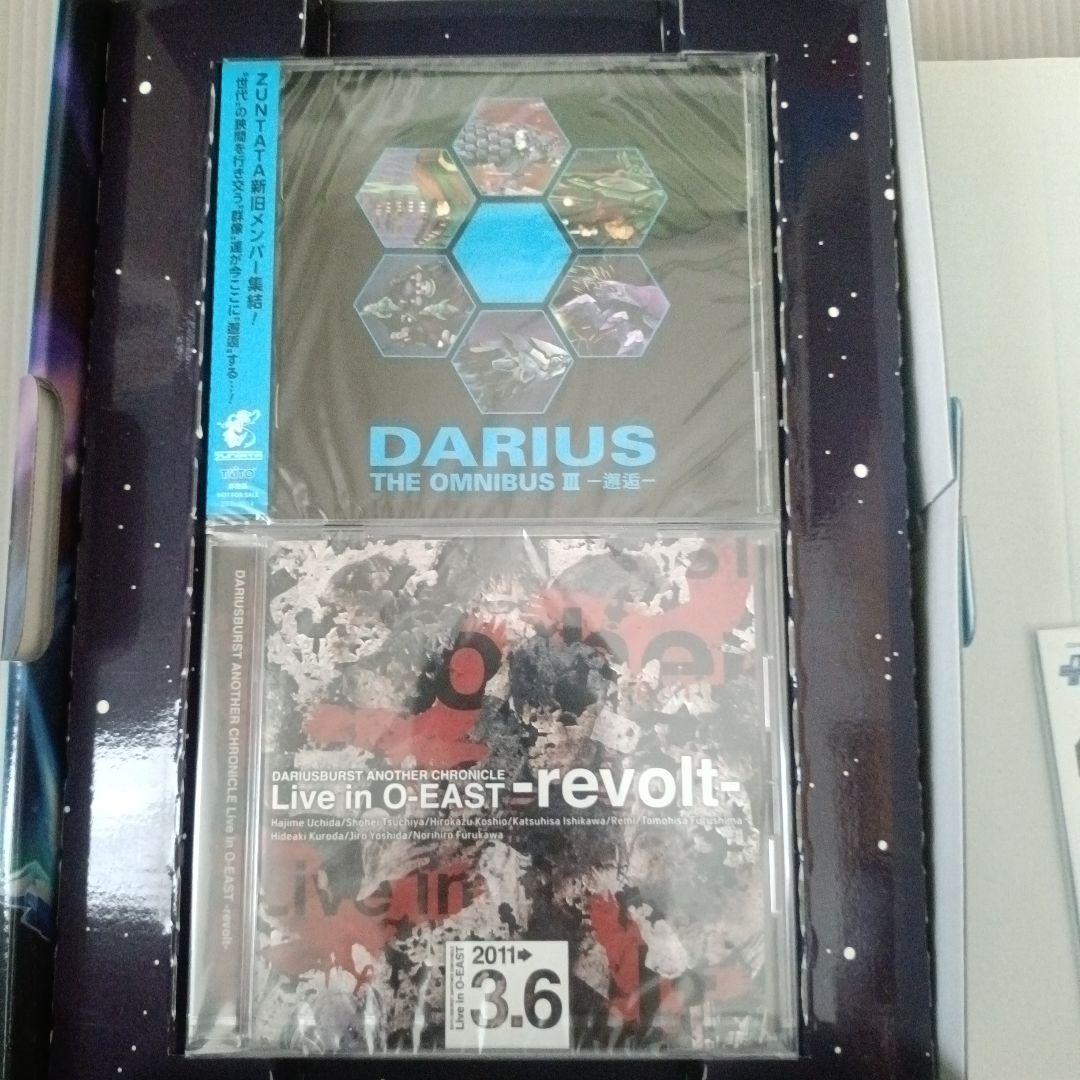 Switch ダライアス コズミックリベレーション 特装版 アマゾン特典CD付