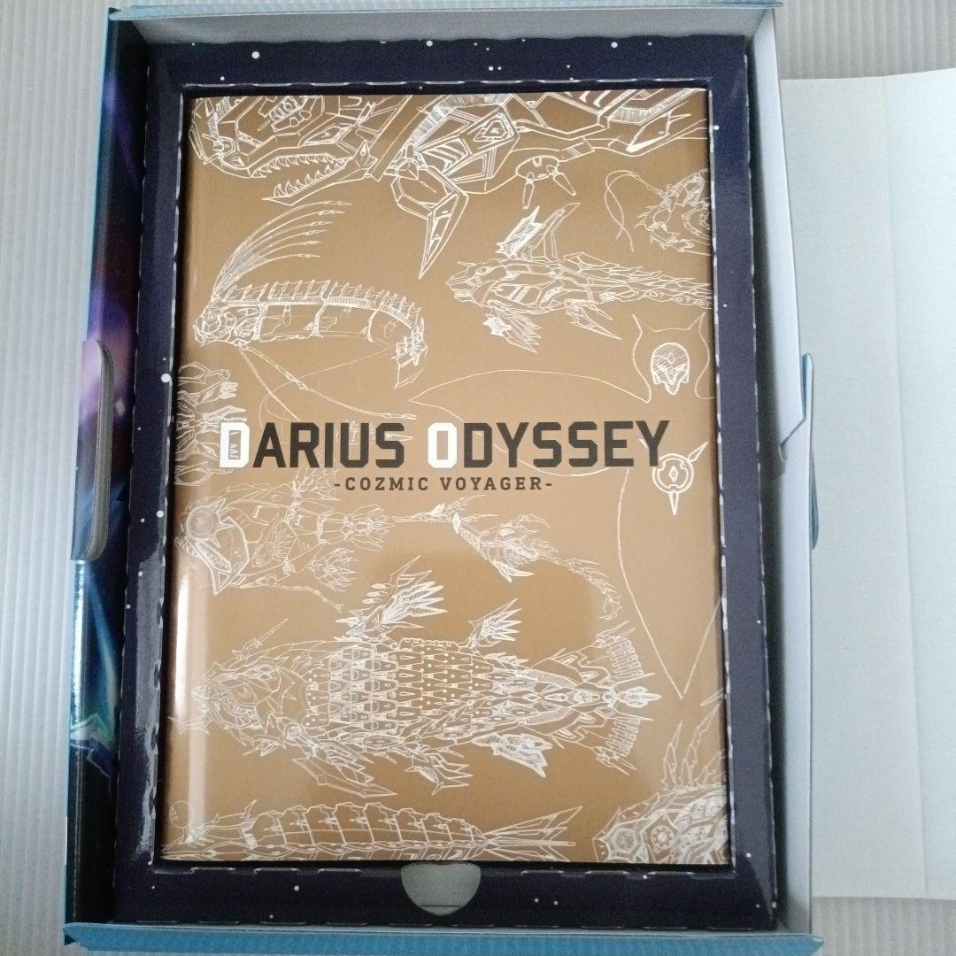 Switch ダライアス コズミックリベレーション 特装版 アマゾン特典CD付