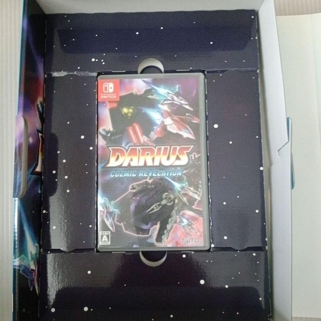 Switch ダライアス コズミックリベレーション 特装版 アマゾン特典CD付
